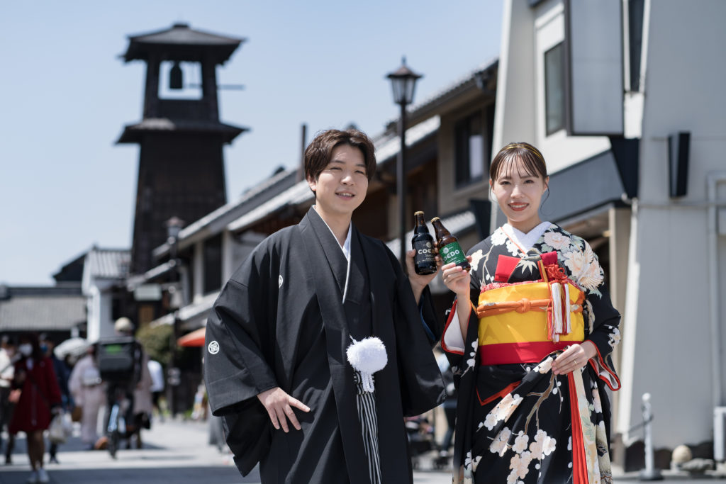 with a ブログ始めました